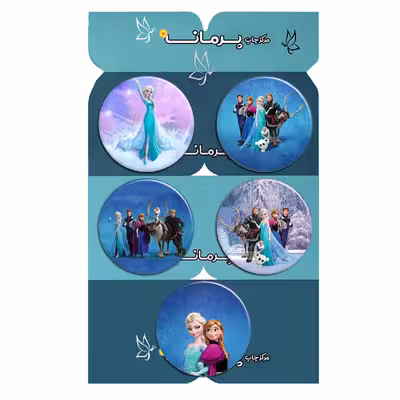 پیکسل پرمانه طرح فروزان کد pmg5.12837 مجموعه 5 عددی