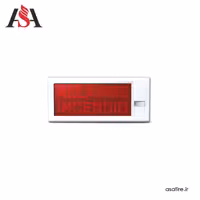 تابلو هشدار شنیداری و دیداری INIM مدل ISS021