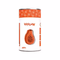 پودر پاپایا 50 گرمی پودرینو