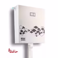 فلاش تانک نیاز مدل لوتوس لاکچری صدفی