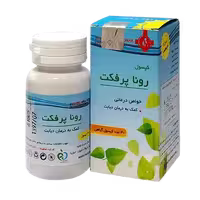 کپسول روناپرفکت 30 عددی روناک