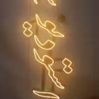 تابلو ال ای دی استودیو سون (پس کرایه)