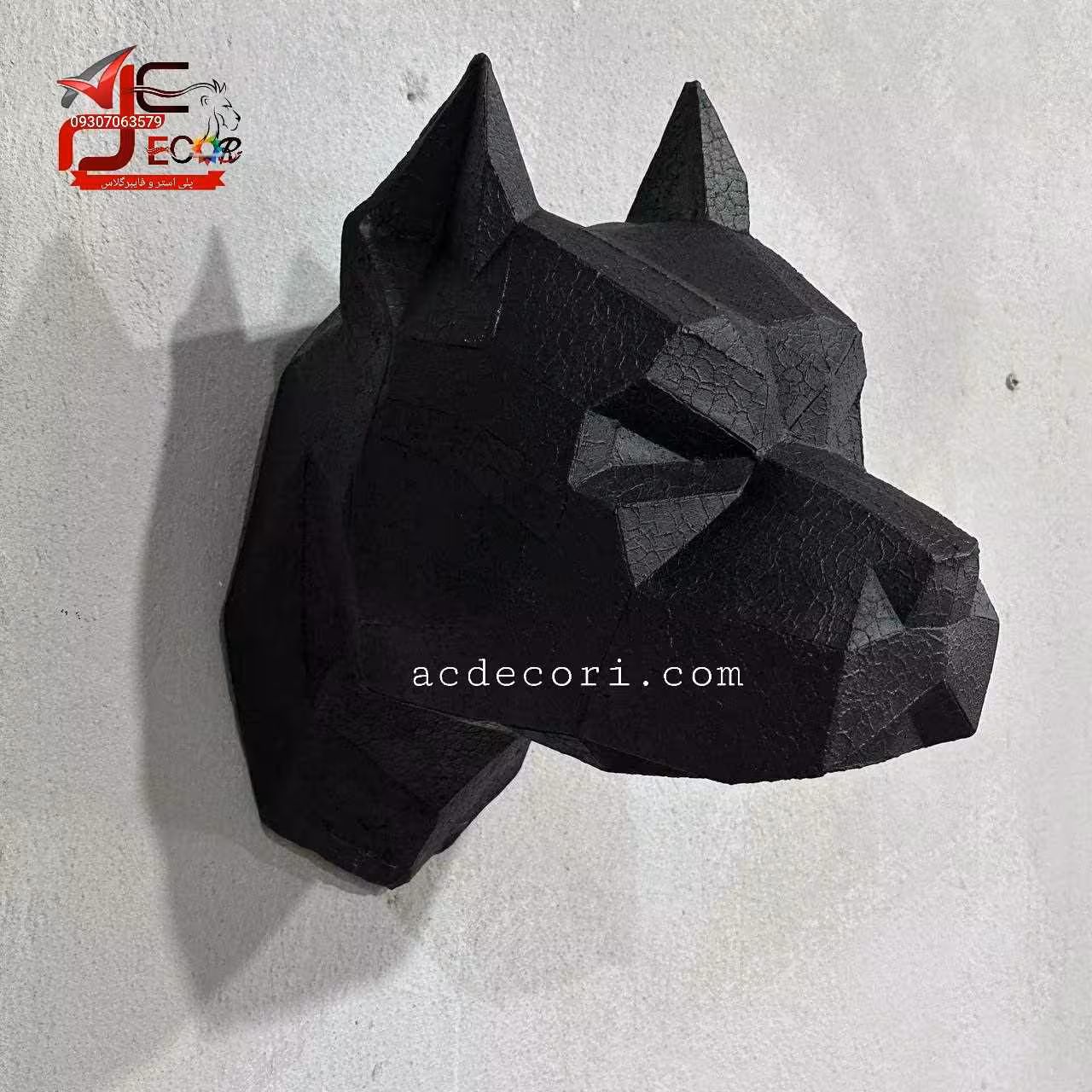 دیوارکوب سگ پیت بال
