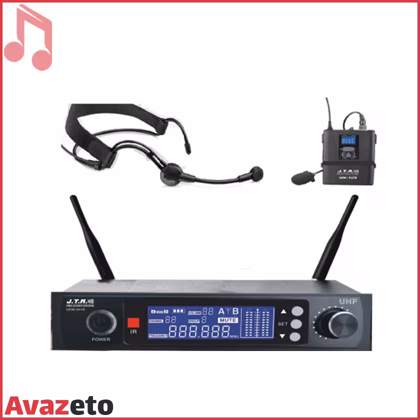 میکروفن بیسیم یقه ای هدمیک JTR UEM-991R
