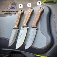 چاقو شکاری بسته 3 تایی Ghost Rider و Tactical همراه با غلاف