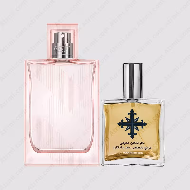 عطر ادکلن عطرمی مدل بریت شیر زنانه – Atrmi Brit Sheer Women