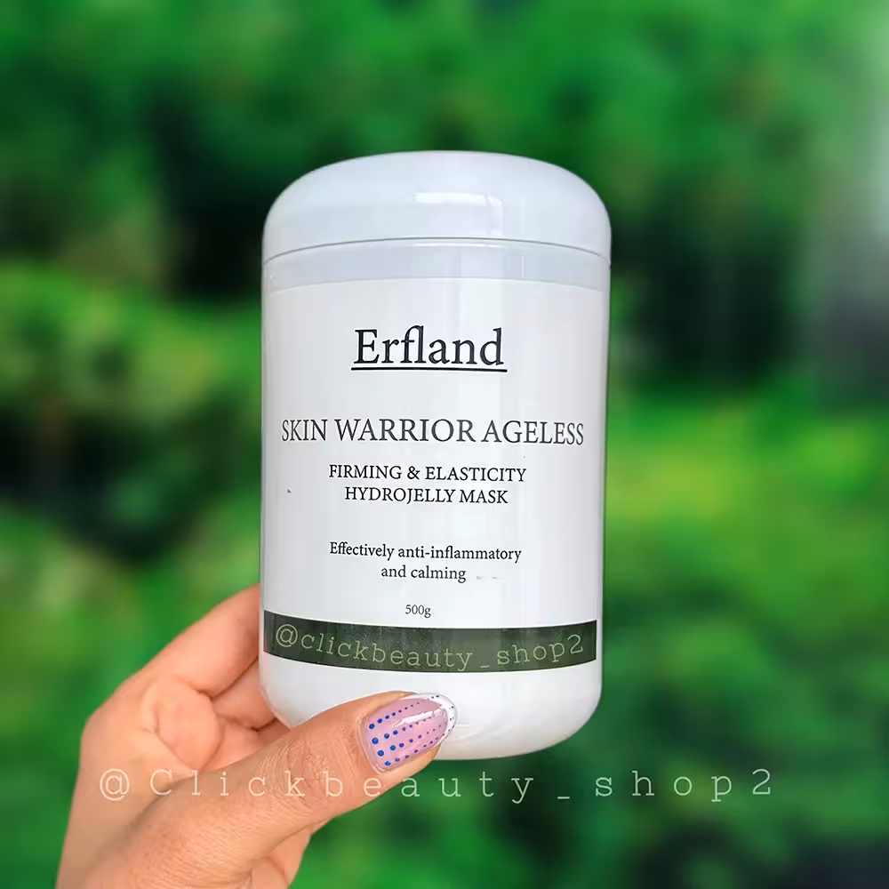 ماسک هیدروژلی جنسینگ ارفلند 500 گرم – ERFLAND AGELLESS HYDROJELLY MASK