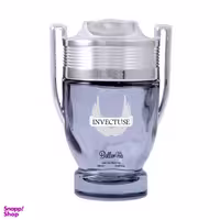 عطر جیبی مردانه بالرینا مدل Invectuse حجم 25 میلی‌لیتر