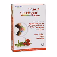 قرص کارتیژن رز نیچرز اونلی