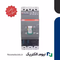 کلید اتوماتیک چهار پل 100 آمپر قابل تنظیم ABB S4H 160 استوک