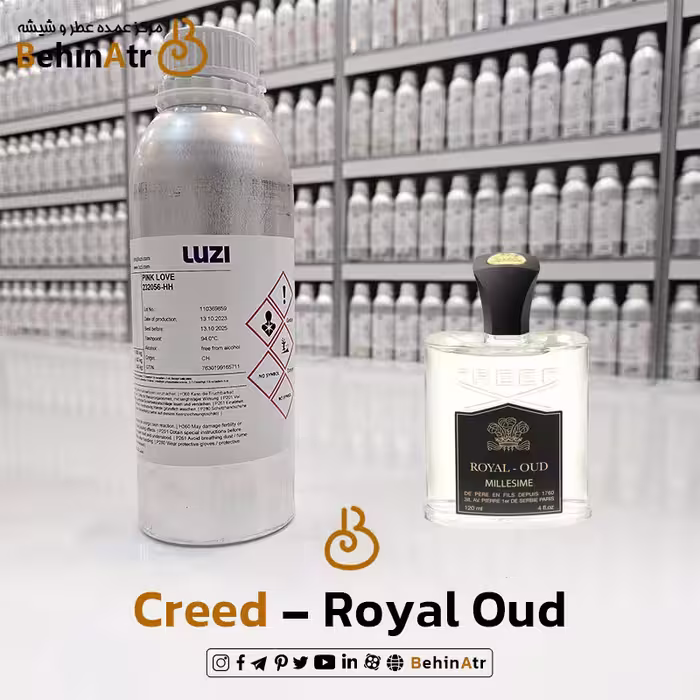 عطر رویال عود – کرید