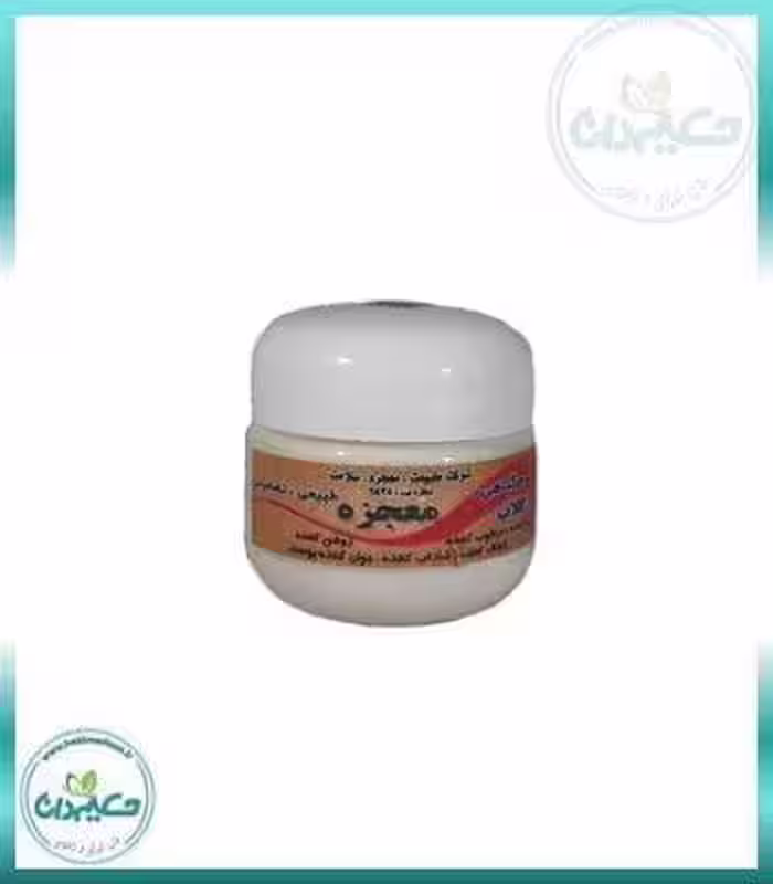 کرم معجزه گلاب 80 گرم