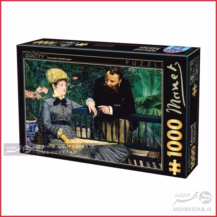 پازل 1000 تکه کد 73068-MA-03