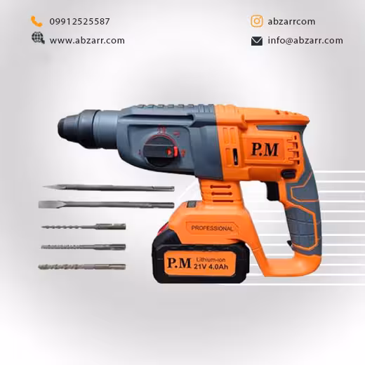 بتن کن براشلس 20 ولت 4 آمپر آنکور P.M مدل DC 11253 (( اقساط یک ساله ))