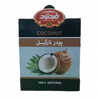 پودر نارگیل فرحزاد 40 گرمی