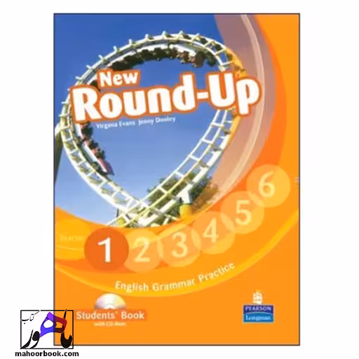 New Round Up 1