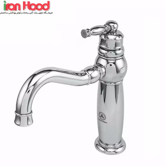 شیر روشویی آنتیک قهرمان