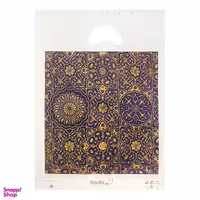 کیسه خرید کوالا مدل دسته موزی کد 739 بسته 100 عددی