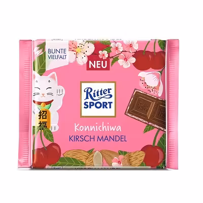 شکلات بادام و گیلاس ریتر اسپرت وزن 100 گرم