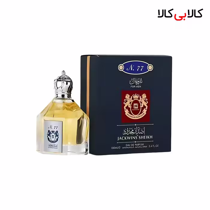 ادکلن جانوین شیخ 77 مردانه 100 میلی لیتر