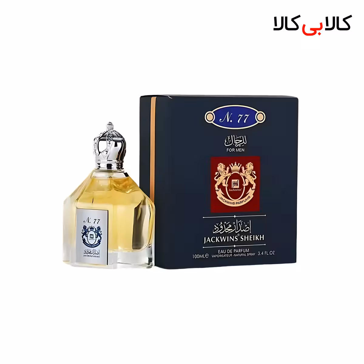ادکلن جانوین شیخ 77 مردانه 100 میلی لیتر