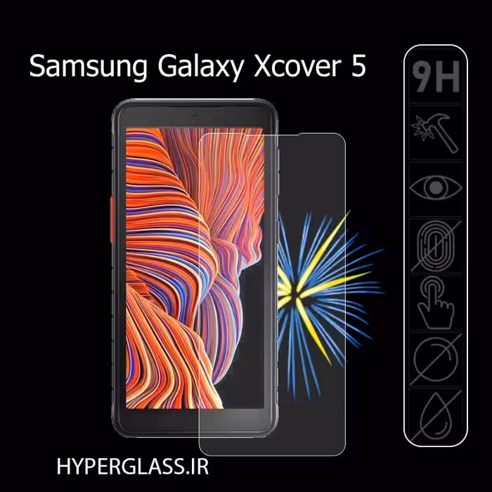 محافظ صفحه نمایش گوشی سامسونگ Xcover 5