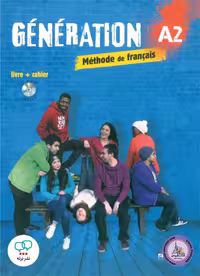 کتاب فرانسوی جنریشن Generation 2 A2