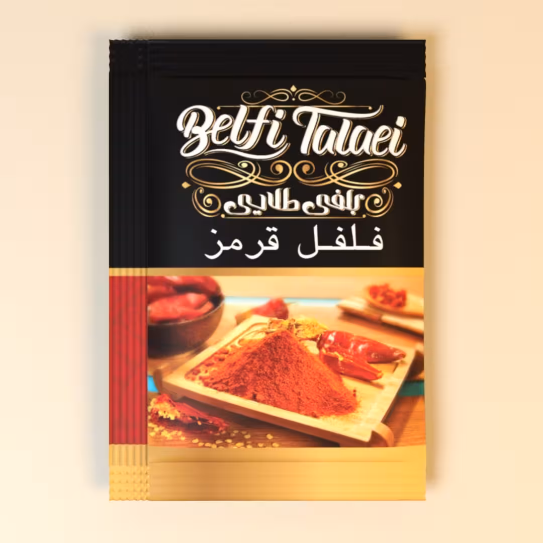 فلفل قرمز تک نفره بلفی طلایی 3 کیلویی