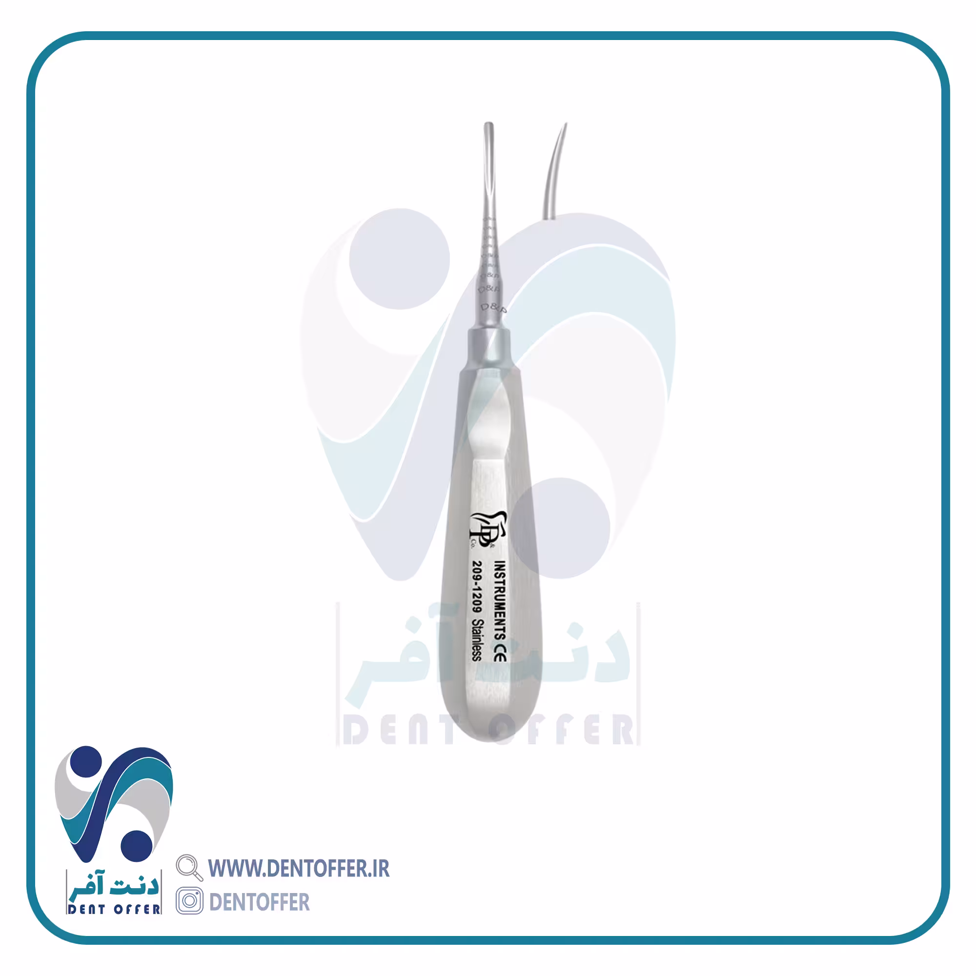الواتور پاشنه ای برند دنا پویا
