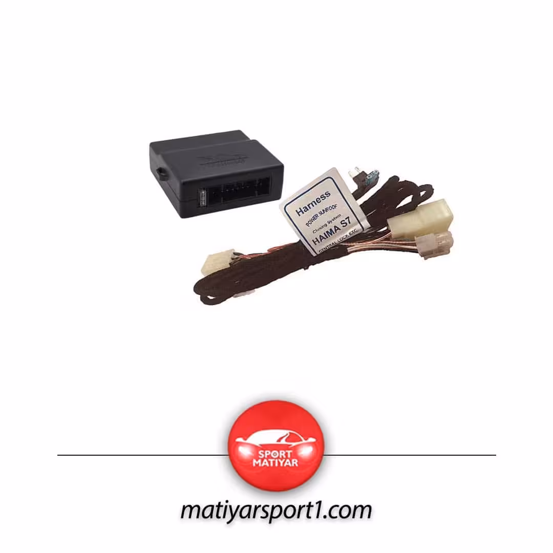 پاور سانروف هایما S7 معمولی/ S7 پلاس