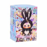 عروسک سورپرایزی بیبی تری