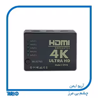 سوییچ  HDMI 1 TO 5 – 4K