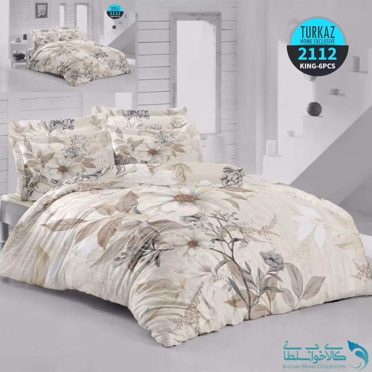 روتختی طرح گل کرمی دو نفره برند Turkaz کد 2112