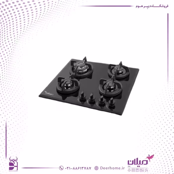 گاز رو میزی میلان G42