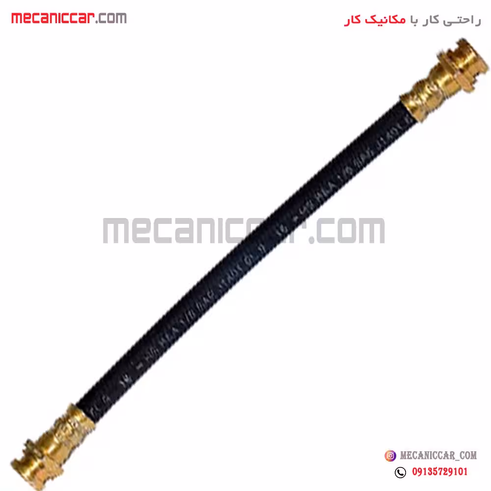 شیلنگ ترمز چرخ عقب راست پراید