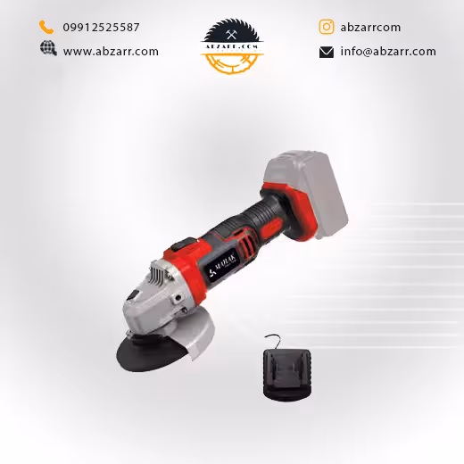 مینی فرز شارژی ( همراه با شارژر و بدون باطری ) محک مدل AG-115 LI (( اقساط یک ساله ))