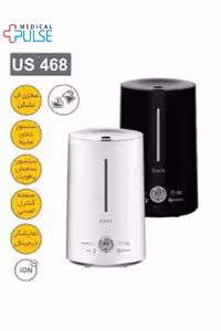 بخور سرد امسیگ EMSIG US468
