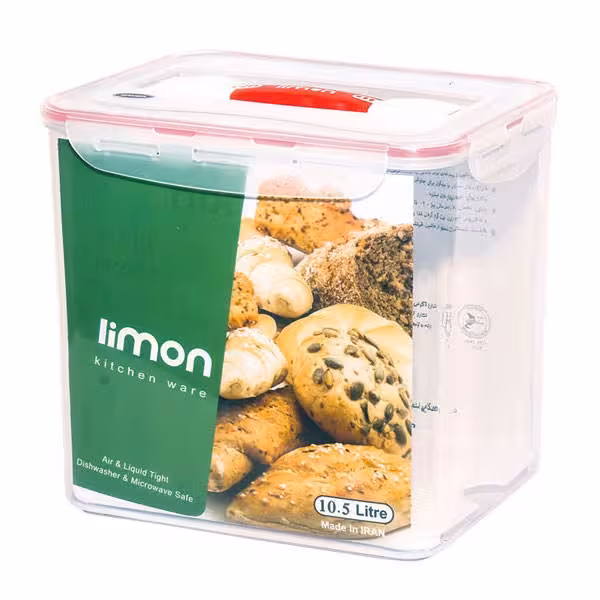 ظرف نگهدارنده پلاستیکی مستطیل دسته دار 10.5 لیتر