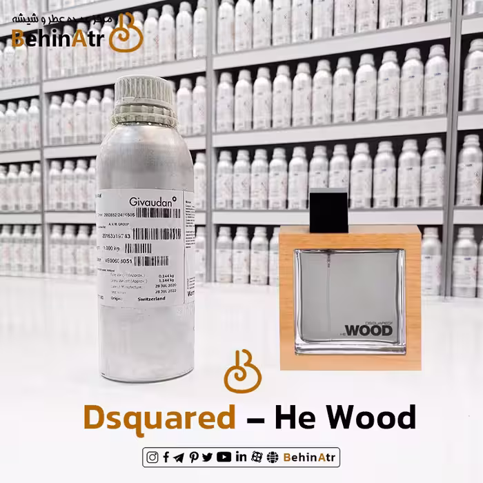 اسانس عطر هی وود – دسکوارد