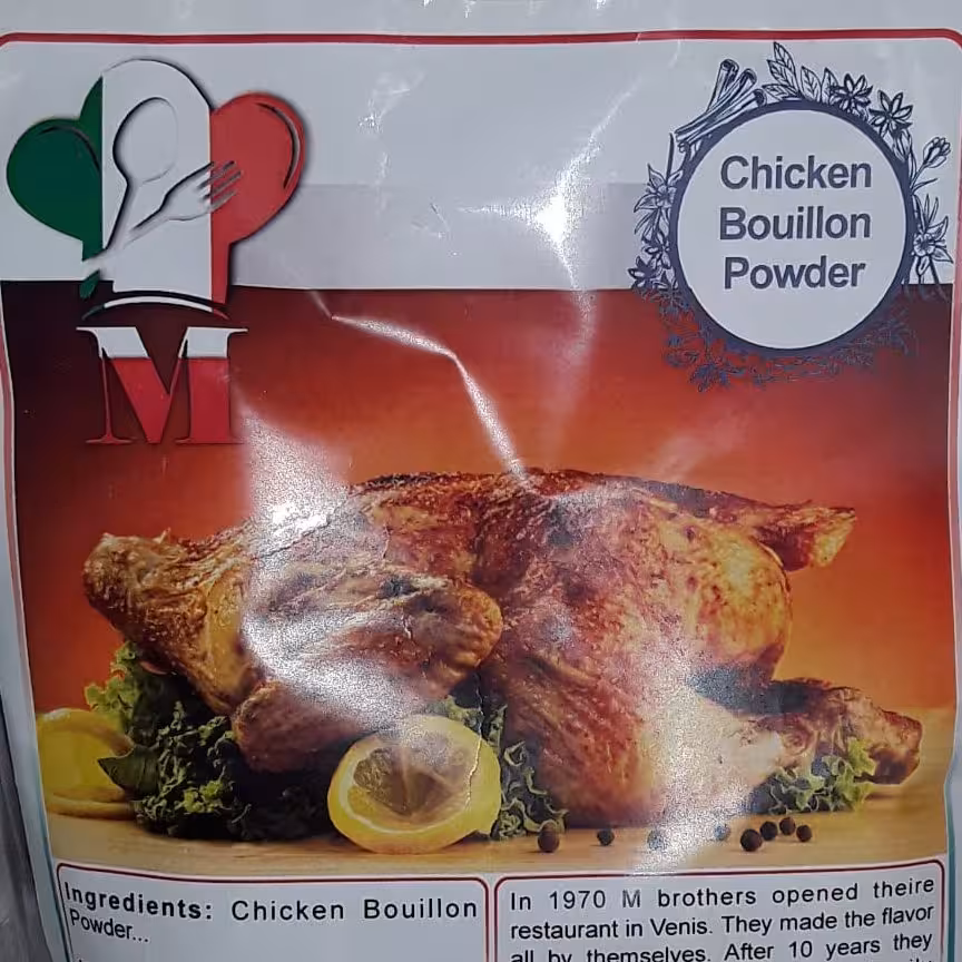 عصاره مرغ800گرمی