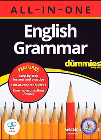 کتاب گرامر انگلیسی English Grammar All in One For Dummies