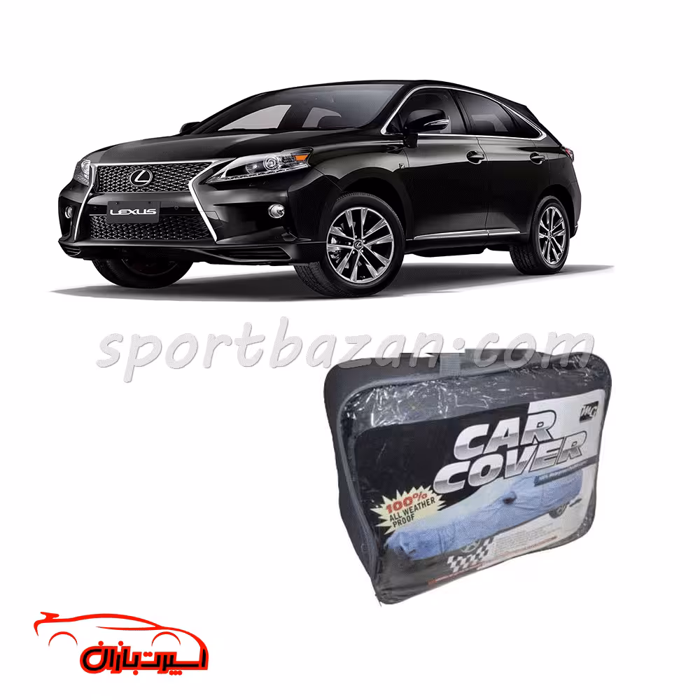 چادر ضد آب خارجی لکسوس RX350 برند MG چهار فصل