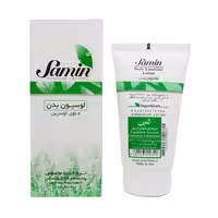 لوسیون بدن ثمین – Samin