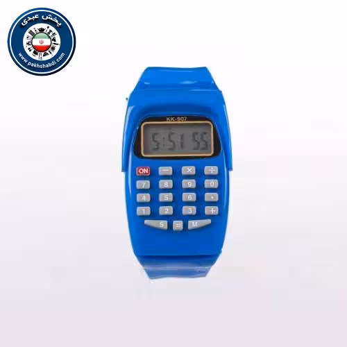 ساعت کودک ماشین حسابی