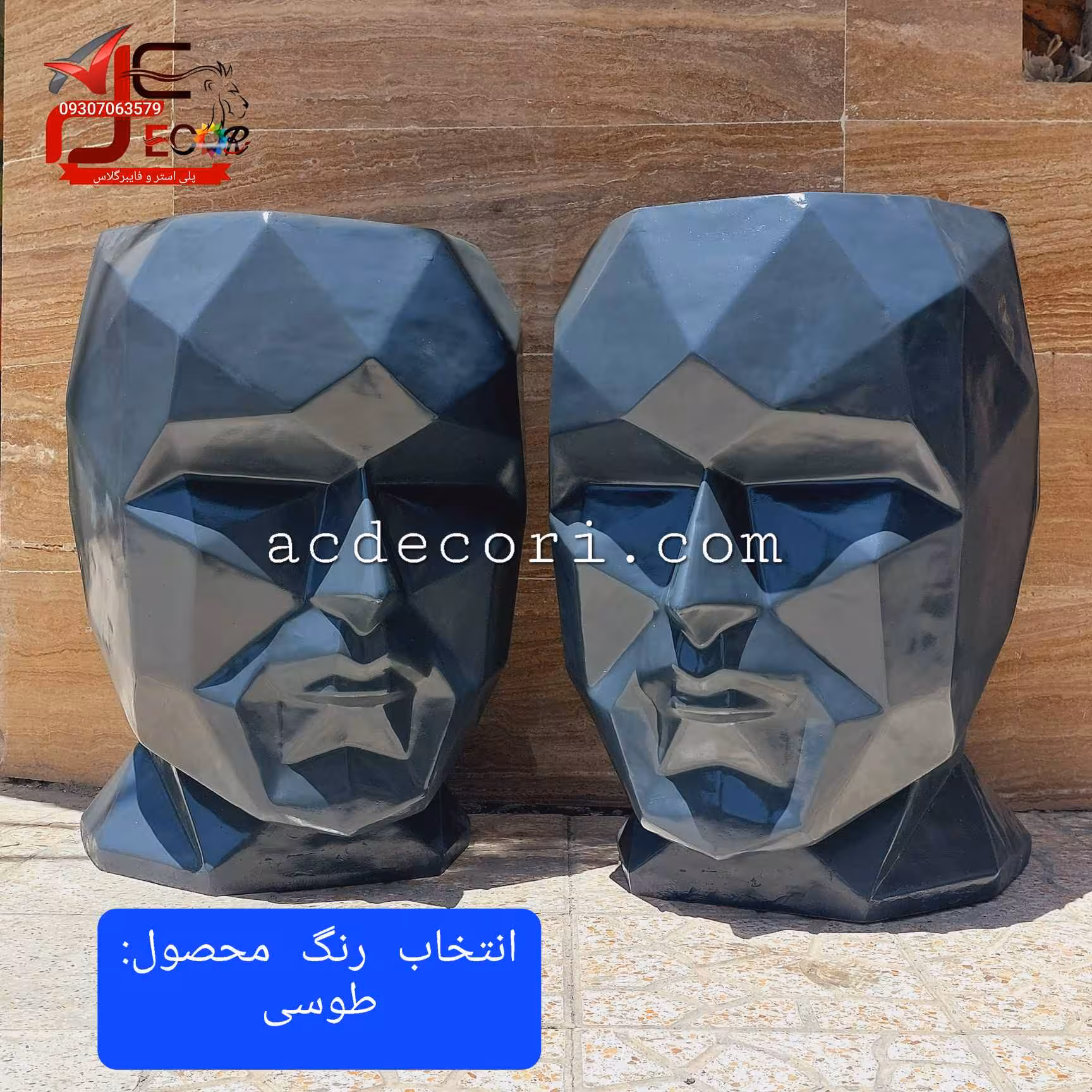 گلدان هندسی بزرگ در دو سایز 65 & 90 سانت