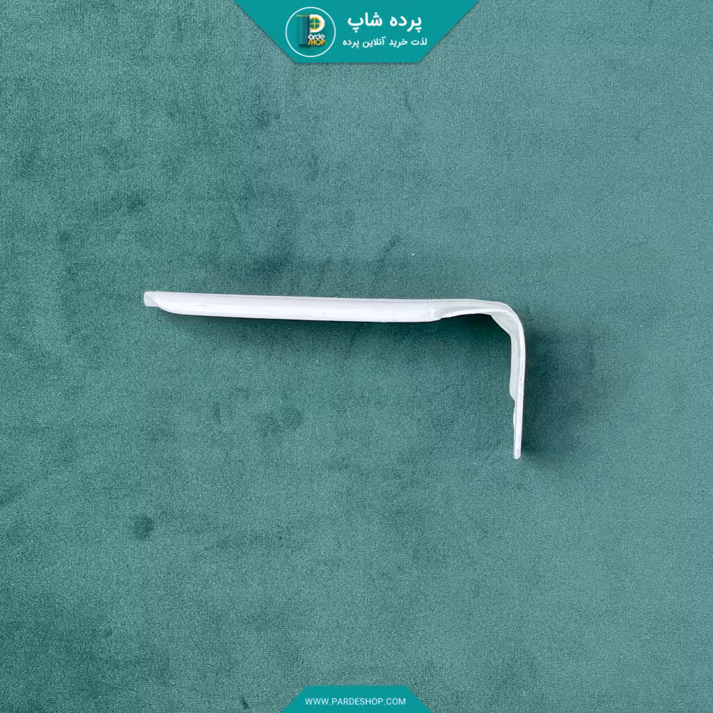 پایه دیواری 8 سانتی متر (تک) سفید