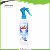 اسپری لکه‌بر لباس، برند LYNX
