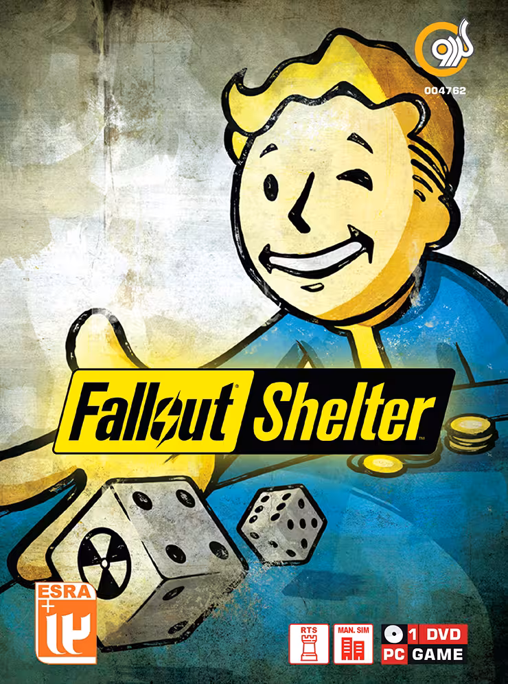 Fallout Shelter-گردو-1DVD