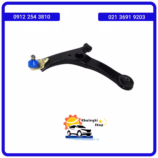 طبق جلو راست لیفان 820