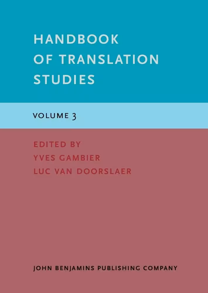 کتاب Handbook of Translation Studies Volumes 3